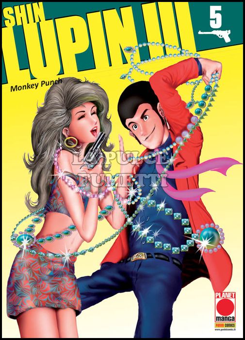 LUPIN III #    20 - SHIN LUPIN III 5